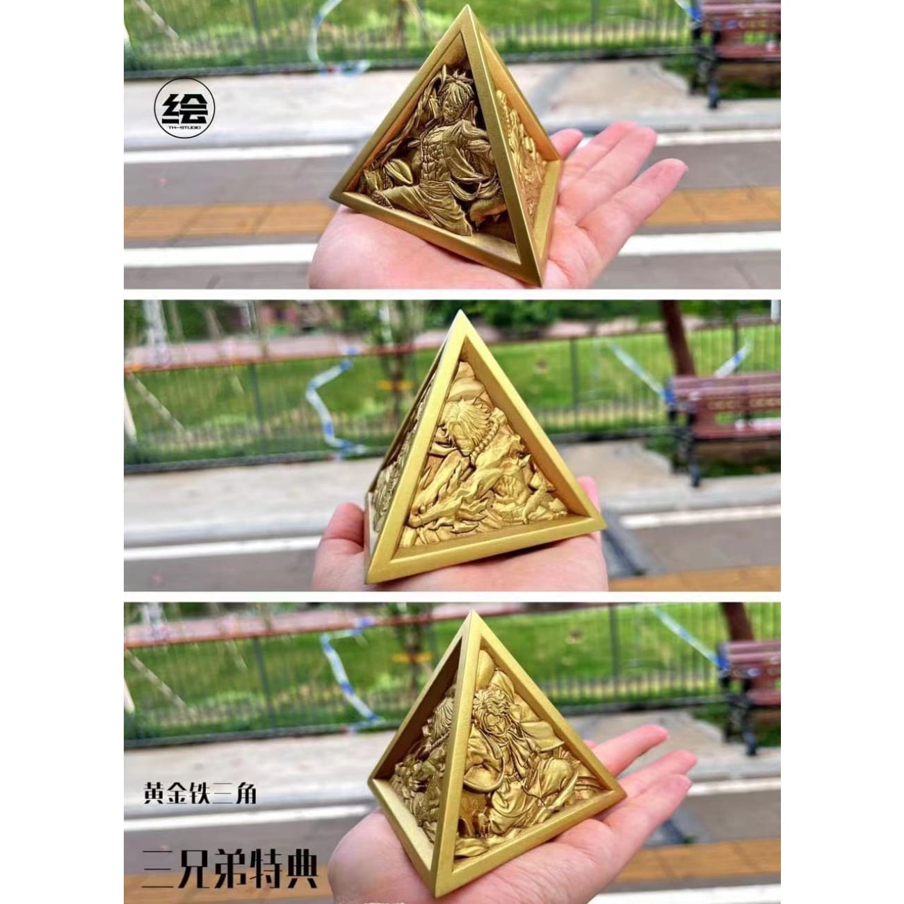 TH Studio/ Tian Hui - Sabo Flame Emperor [3 Variants]