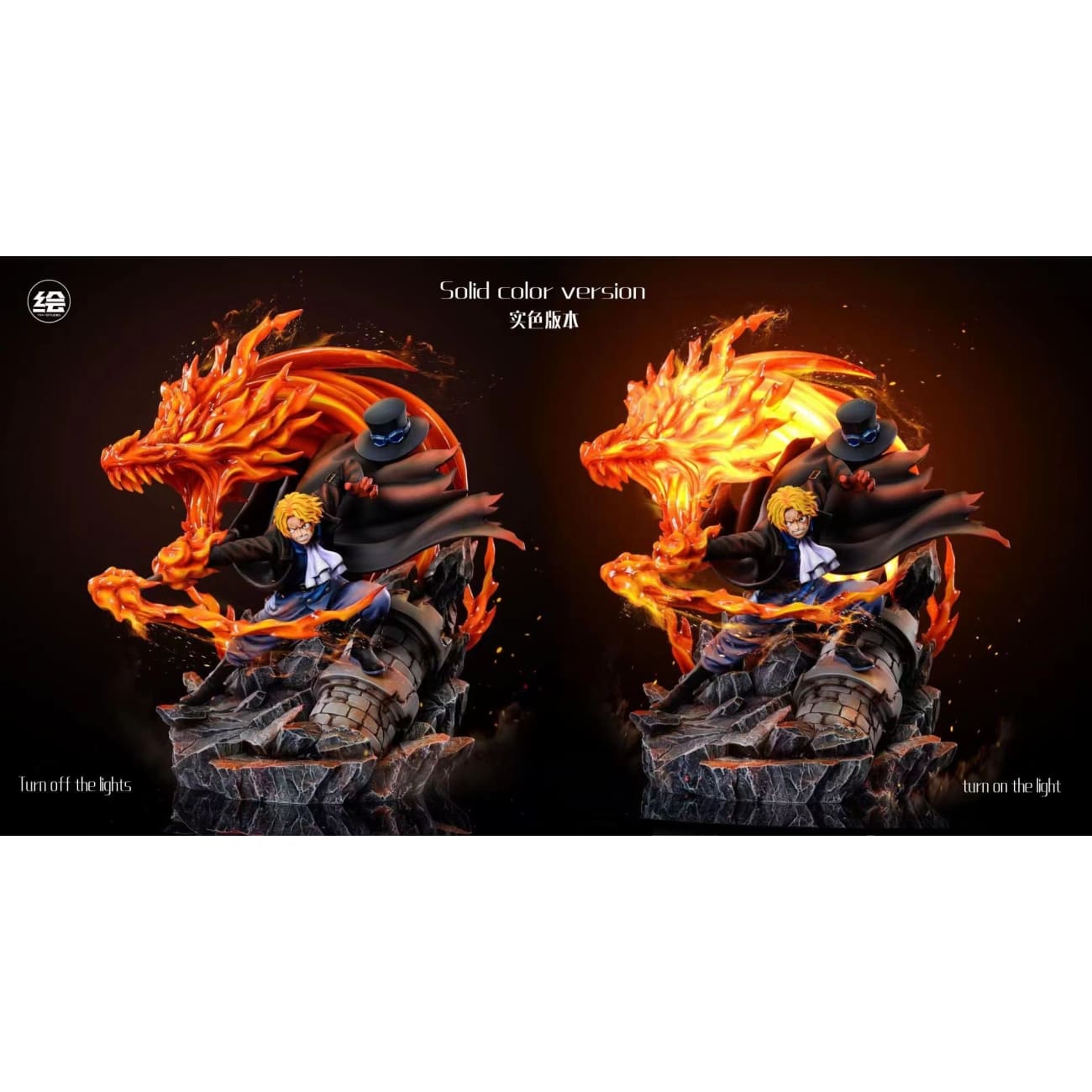 TH Studio/ Tian Hui - Sabo Flame Emperor [3 Variants]