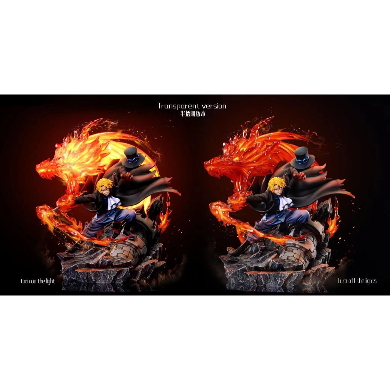 TH Studio/ Tian Hui - Sabo Flame Emperor [3 Variants]