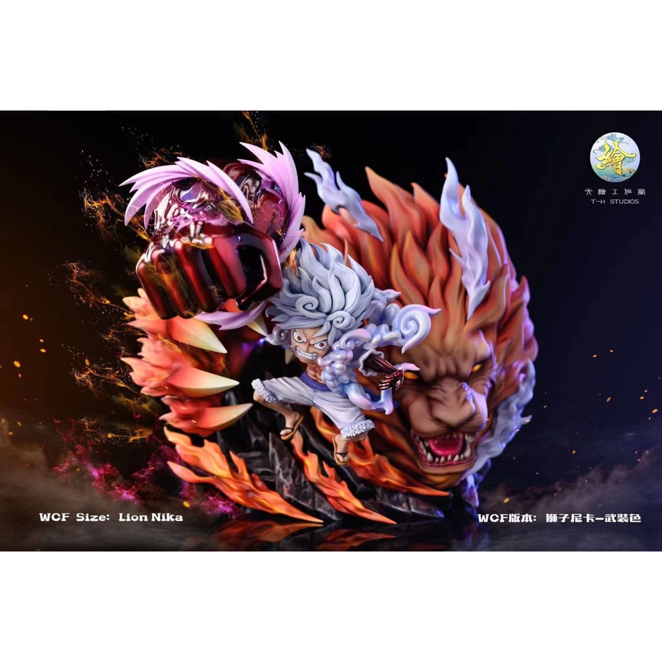 TH Studio/ Tian Hui - Sun God Nika Luffy Double Attack with Shanks [Lion Nika][4 Variants]