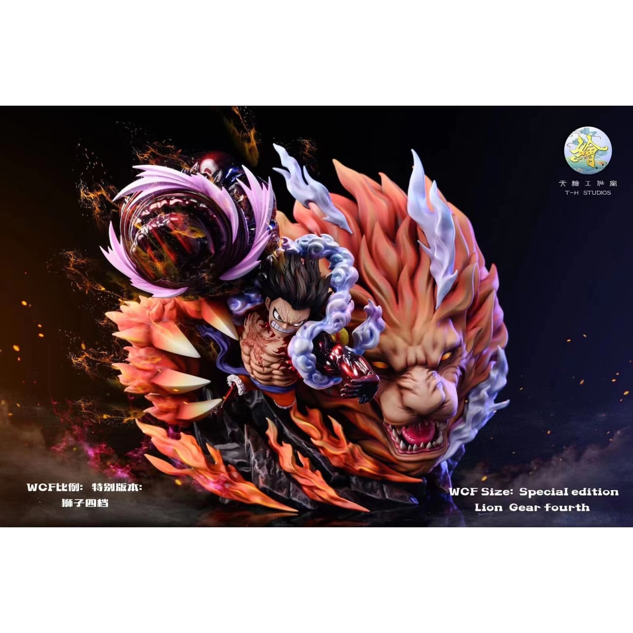TH Studio/ Tian Hui - Sun God Nika Luffy Double Attack with Shanks [Lion Nika][4 Variants]