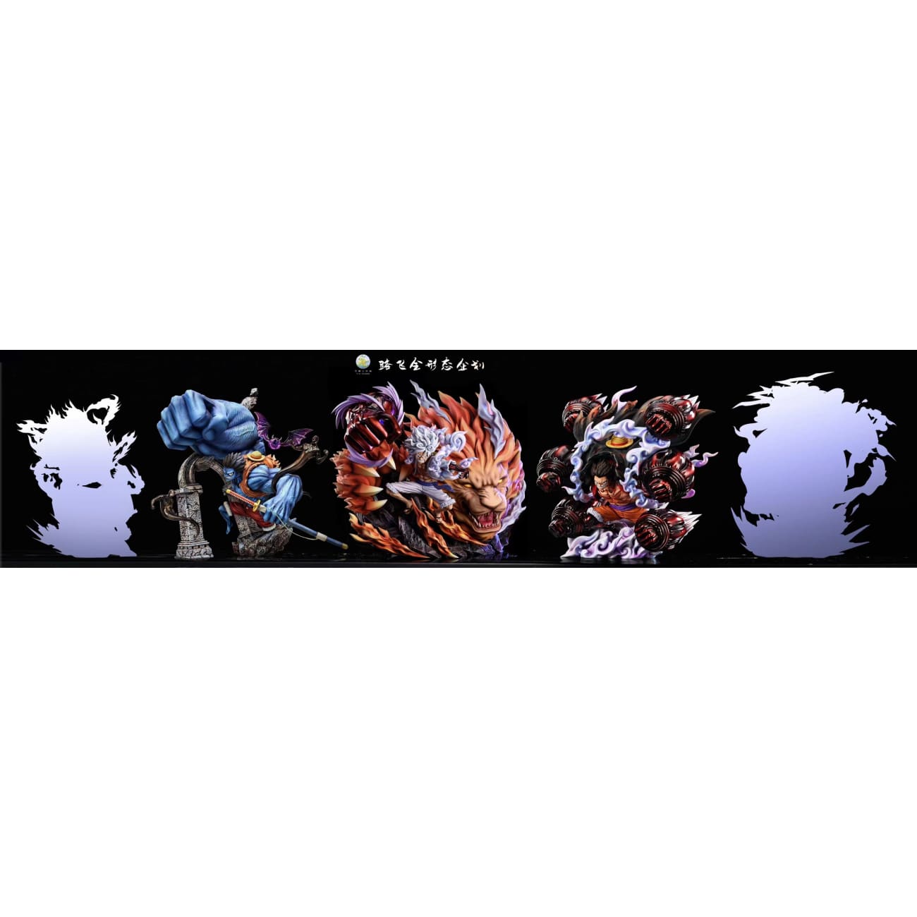 TH Studio/ Tian Hui - Sun God Nika Luffy Double Attack with Shanks [Lion Nika][4 Variants]