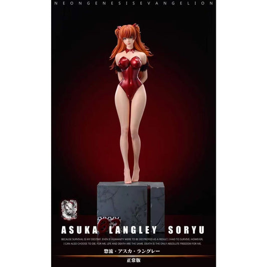 That Girl Studio - Asuka Langley Soryu [2 Variants]