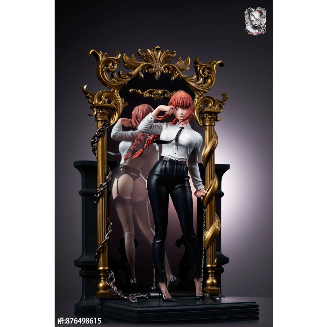 That Girl Studio - Makima [2 Variants]