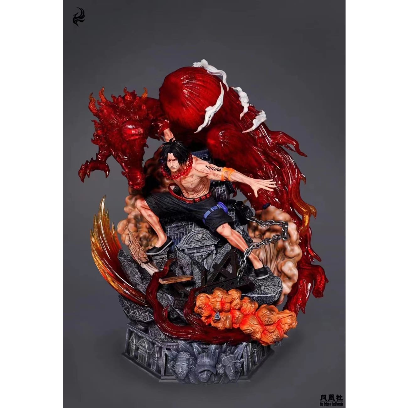 The Order of the Phoenix - Ace Fire Fist [3 Variants]