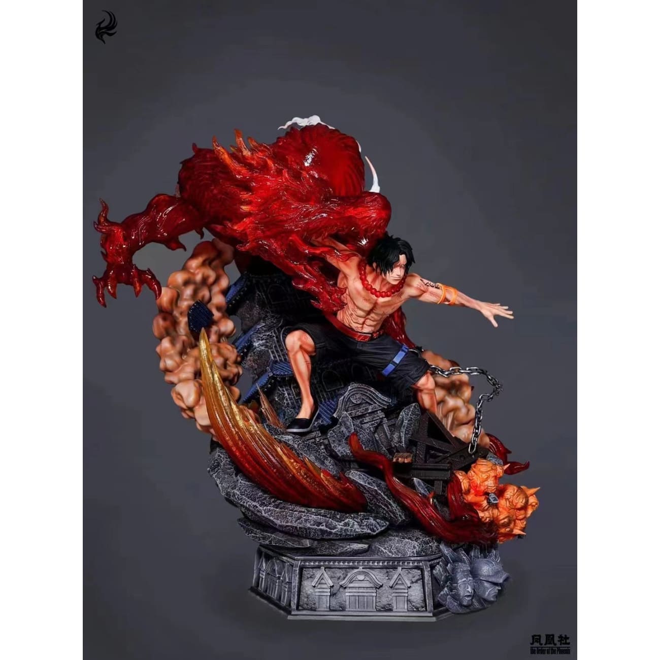 The Order of the Phoenix - Ace Fire Fist [3 Variants]