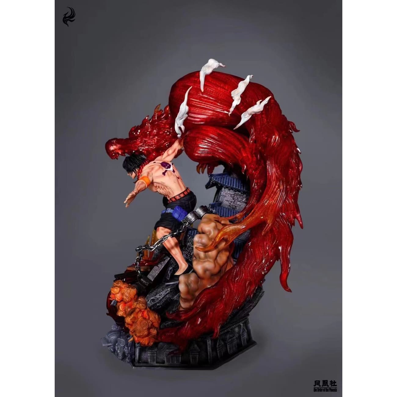 The Order of the Phoenix - Ace Fire Fist [3 Variants]