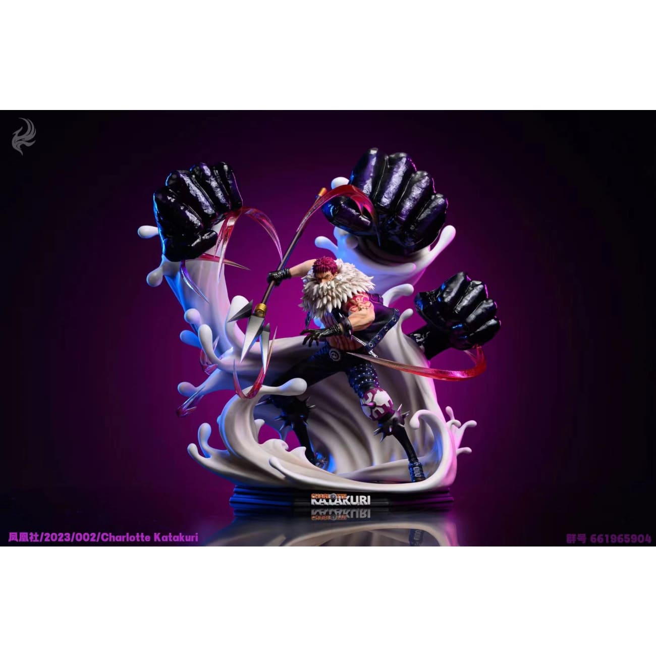 The Order of the Phoenix - Charlotte Katakuri [2 Variants]