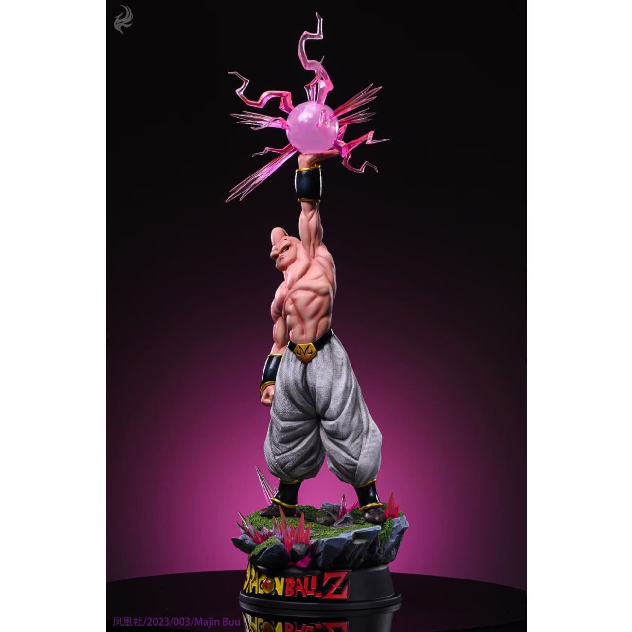 The Order of the Phoenix - Majin Buu