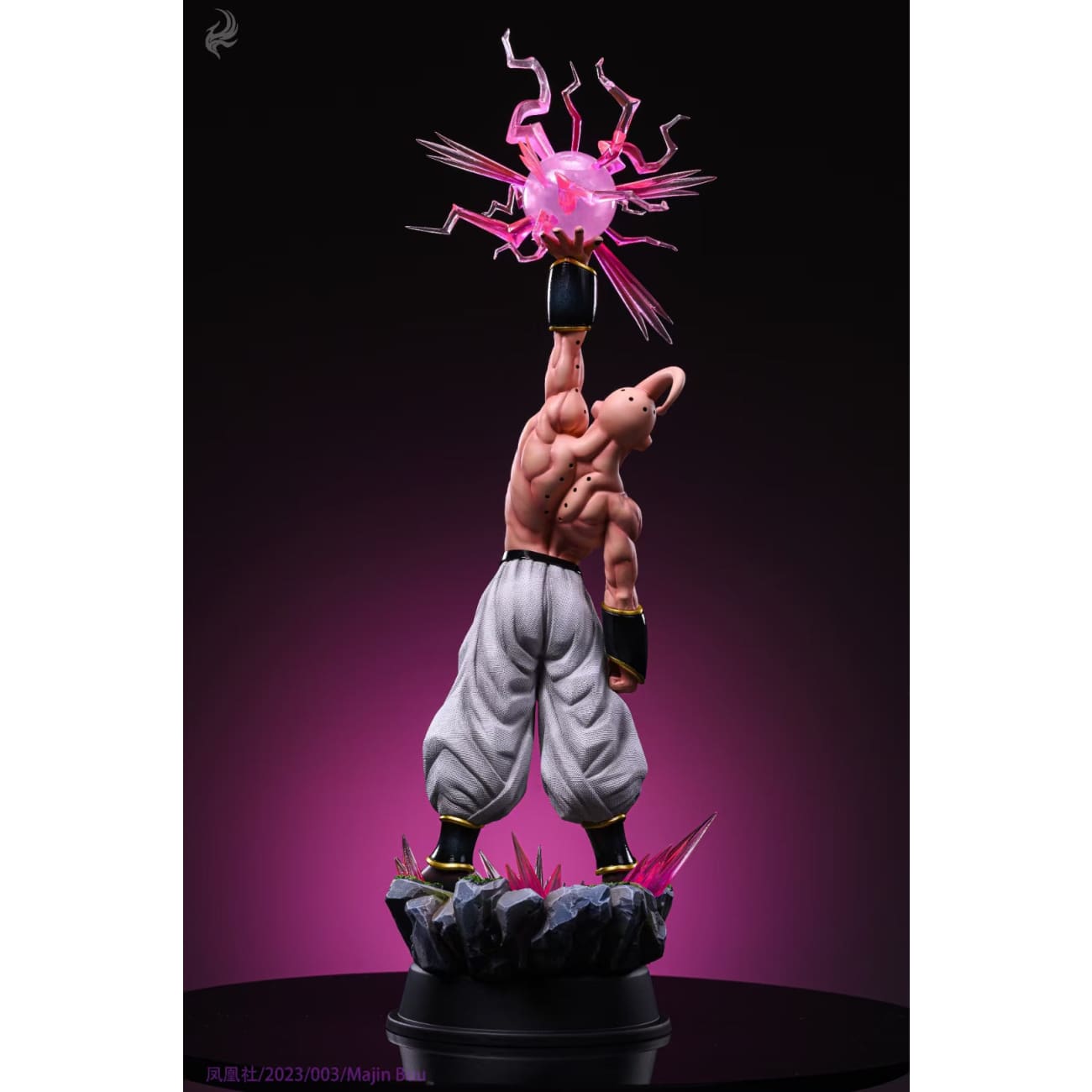The Order of the Phoenix - Majin Buu