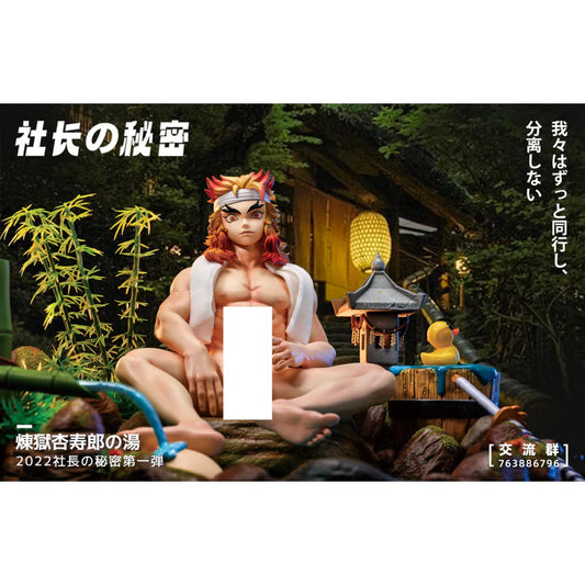 The President Secret - Kyojuro Rengoku [3 Variants]