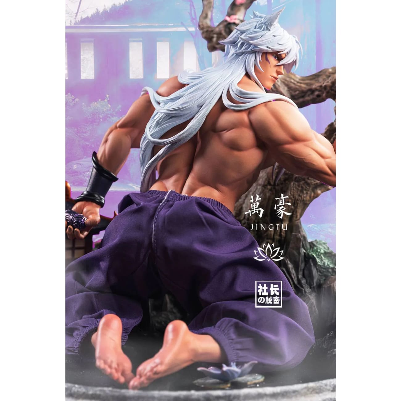 The President Secret - Sett Spirit Blossom Ver.