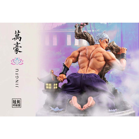 The President Secret - Sett Spirit Blossom Ver.
