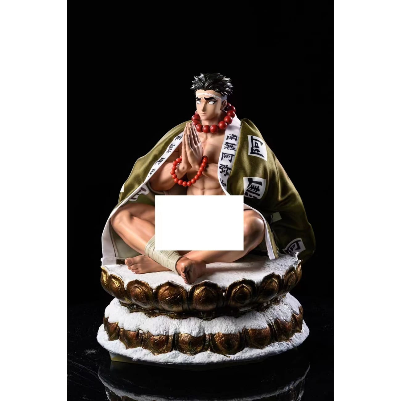 The President Secret - Stone Pillar Himejima Gyomei 