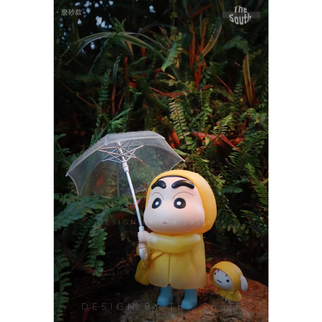 The South Studio - Raincoat Shinnosuke Nohara [2 Variants]
