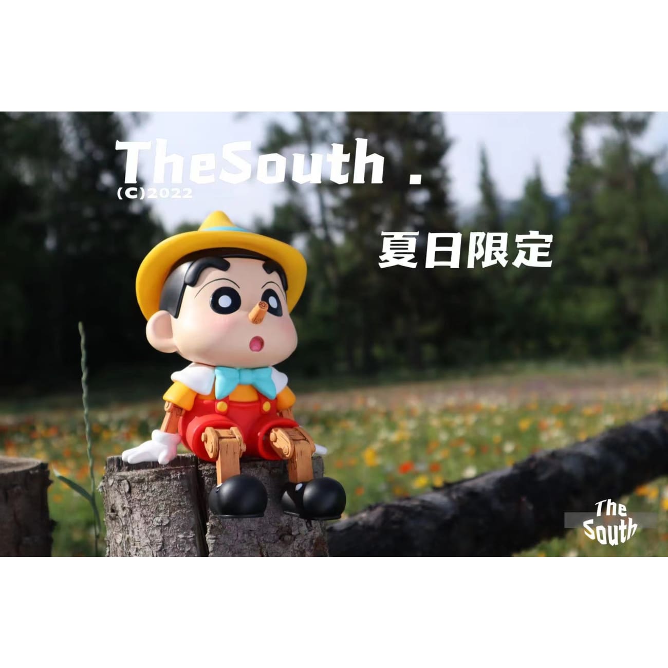 The South Studio - Shin-Chan Cosplay Pinocchio [Big Version / Small Version]