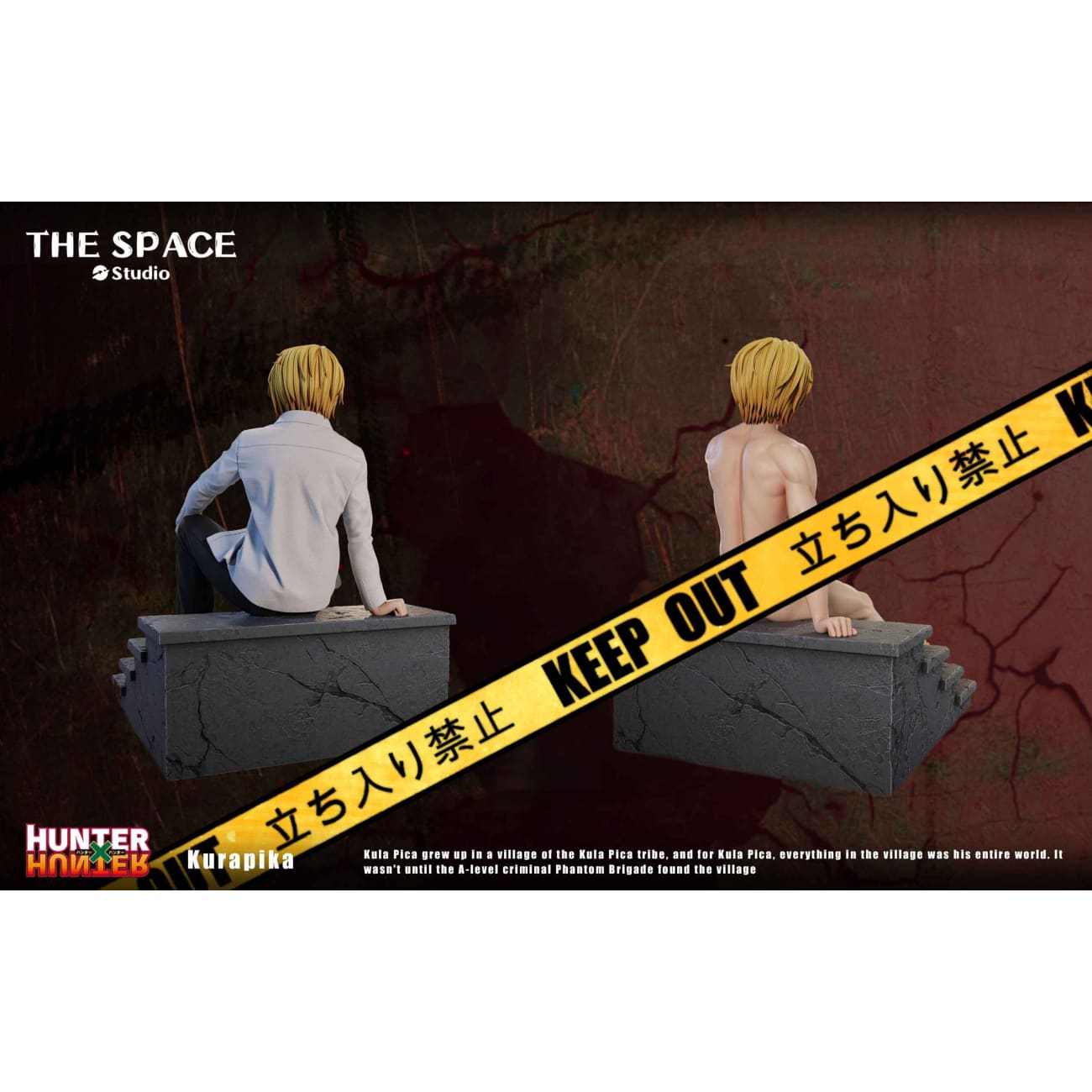 The Space Studio - Kurapika Suit Ver.