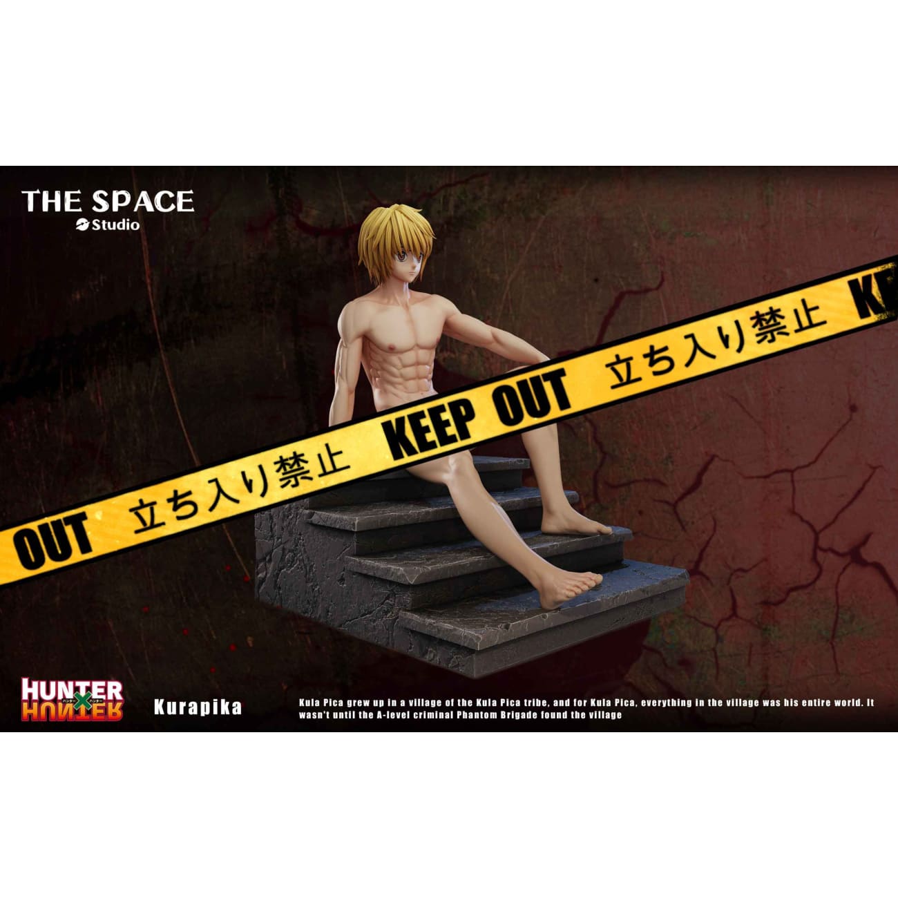 The Space Studio - Kurapika Suit Ver.