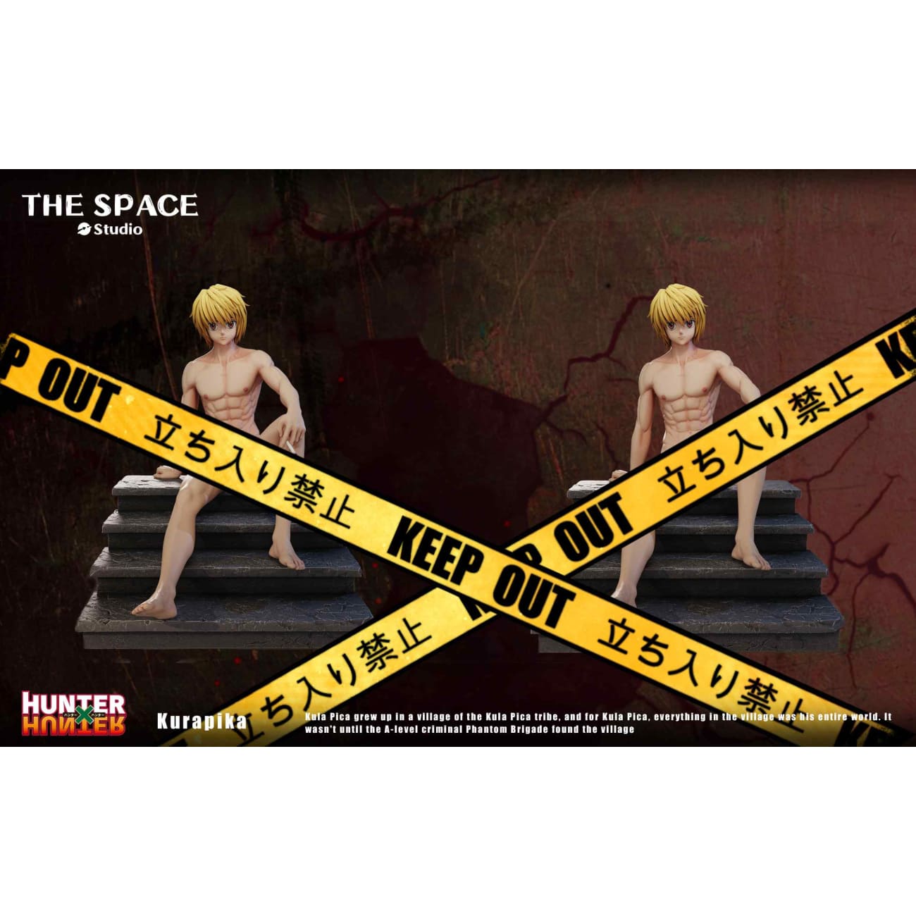 The Space Studio - Kurapika Suit Ver.