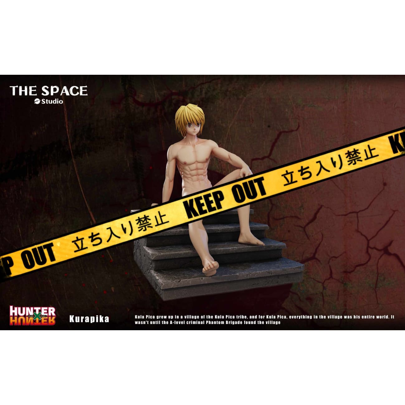 The Space Studio - Kurapika Suit Ver.