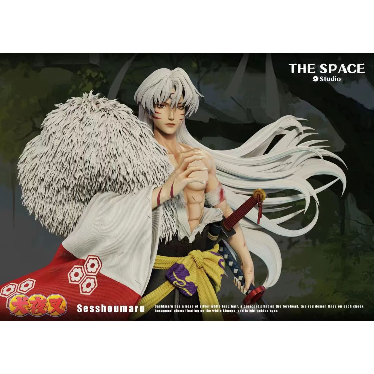 The Space Studio - Sesshoumaru [2 Variants]