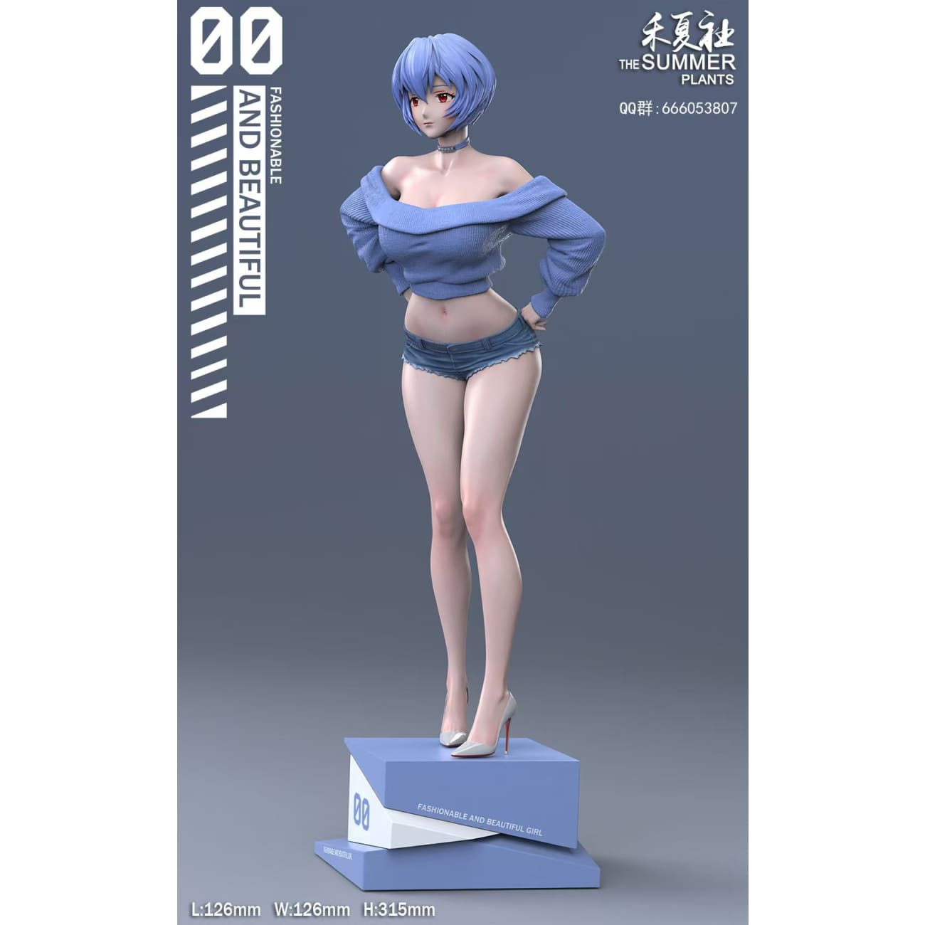 The Summer Plants Studio - Rei Ayanami