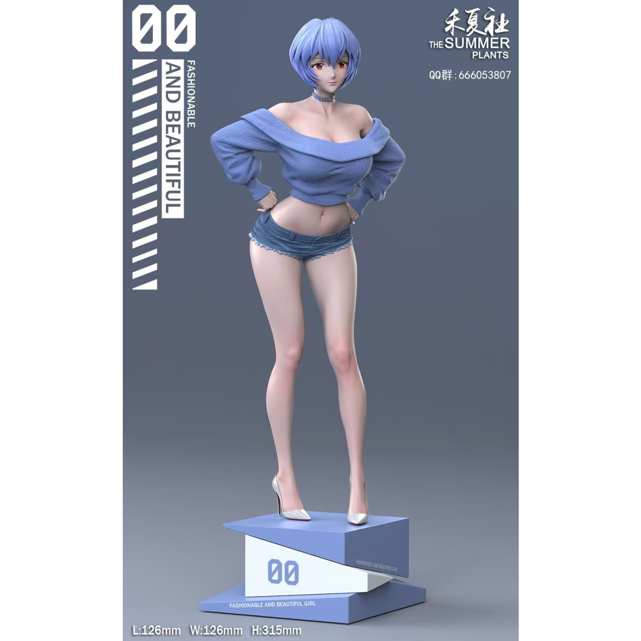 The Summer Plants Studio - Rei Ayanami