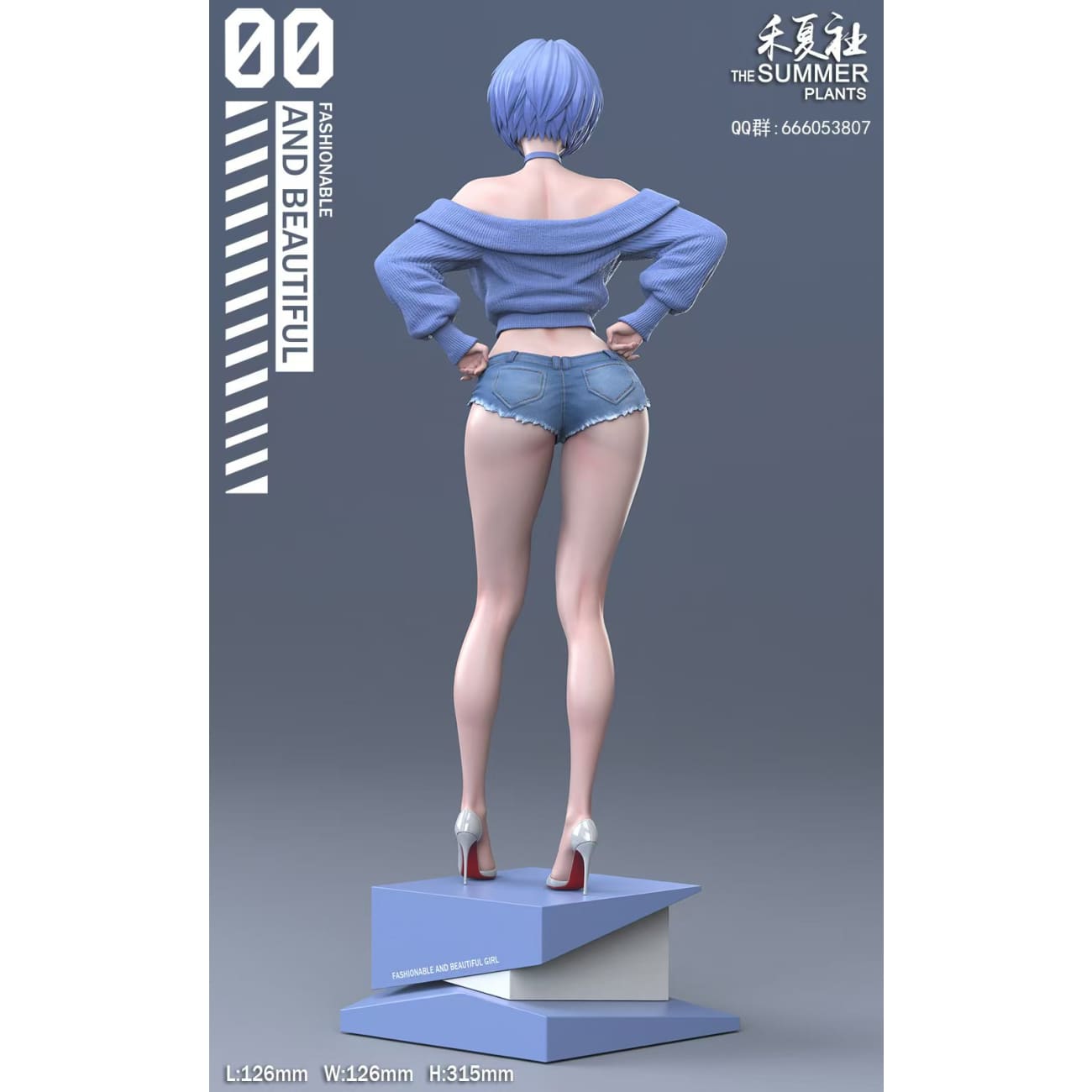 The Summer Plants Studio - Rei Ayanami