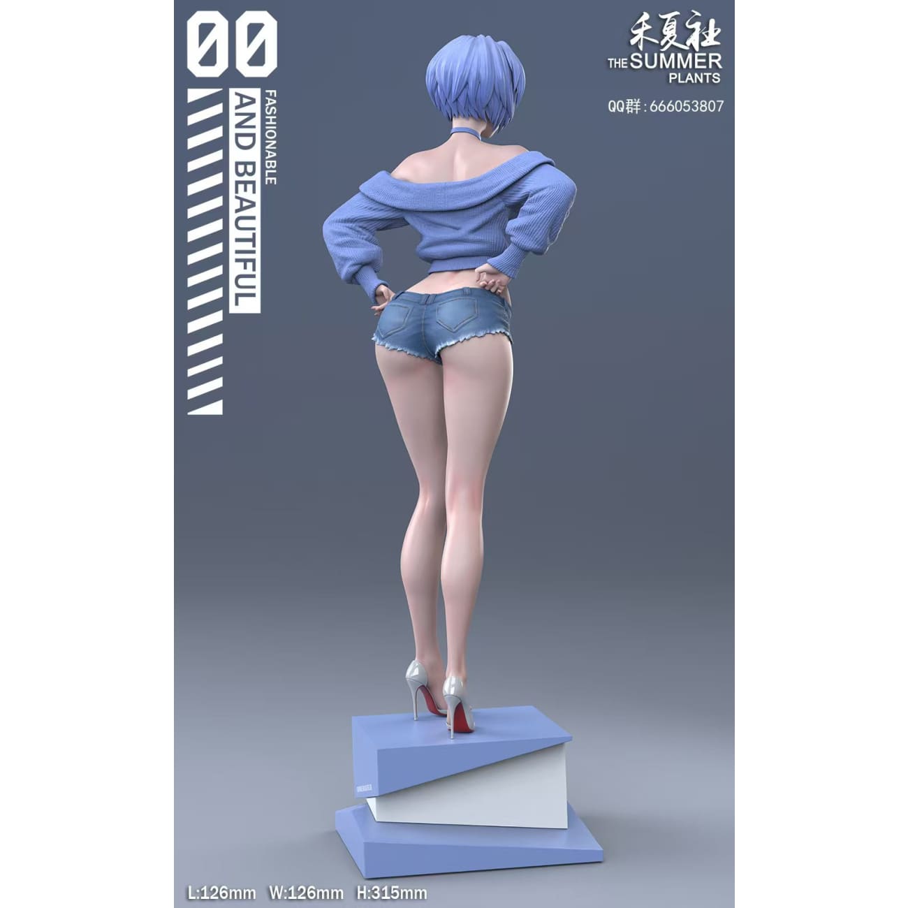 The Summer Plants Studio - Rei Ayanami