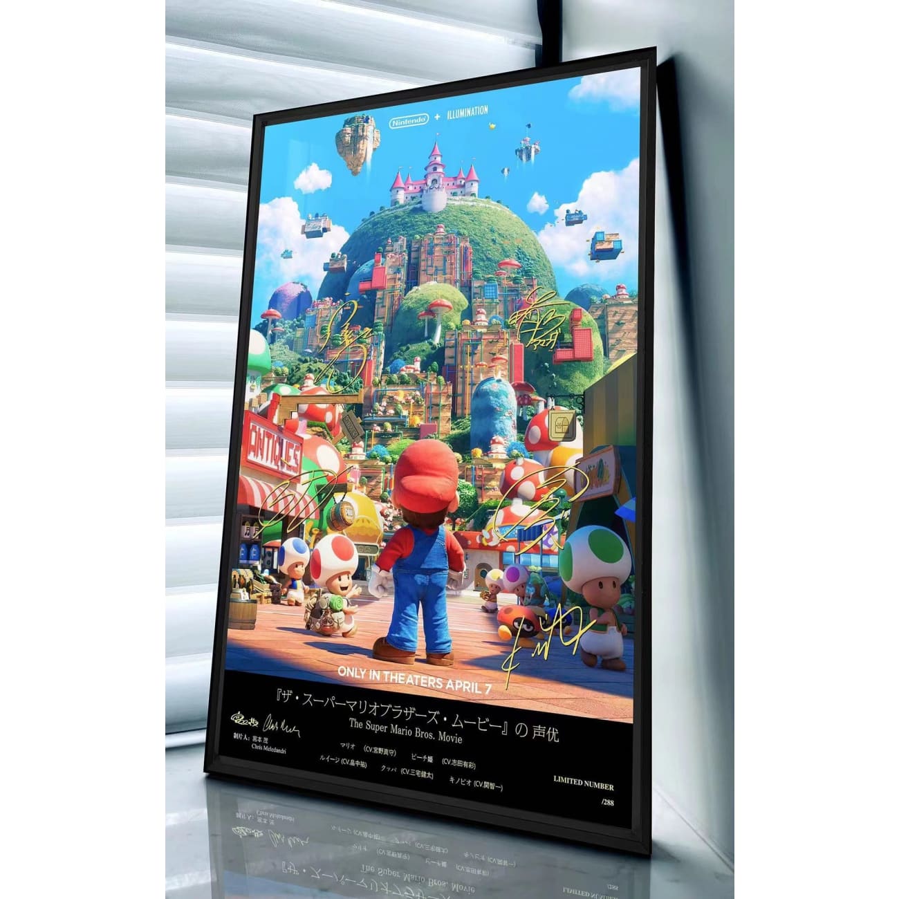 The Super Mario Bros. Movie Voice Actor Signature Poster Frame