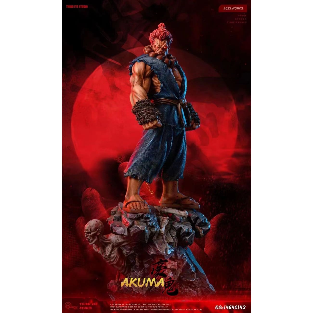 Third Eye Studio - Akuma
