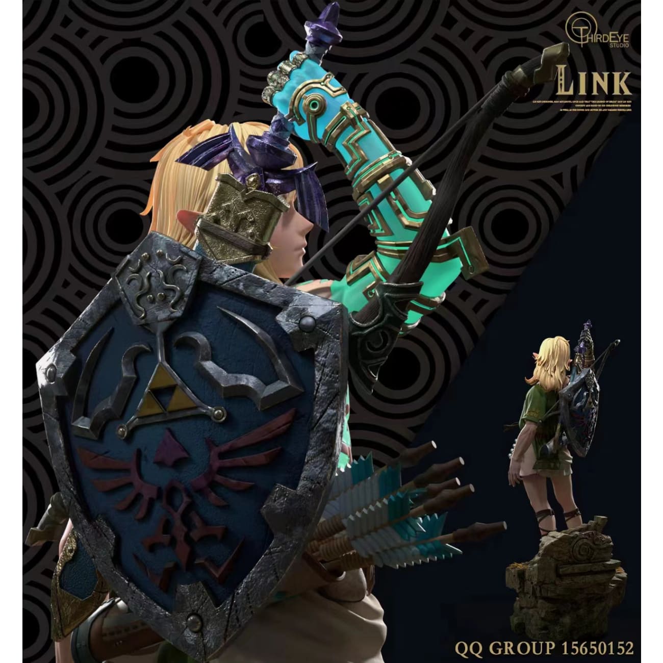 Third Eye Studio - Link