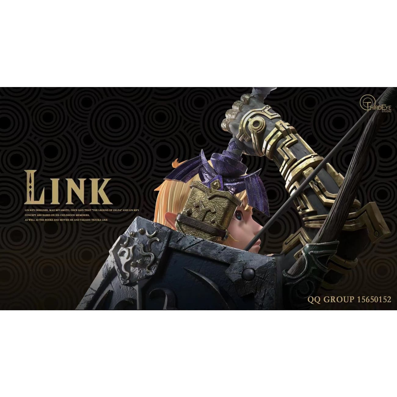 Third Eye Studio - Link