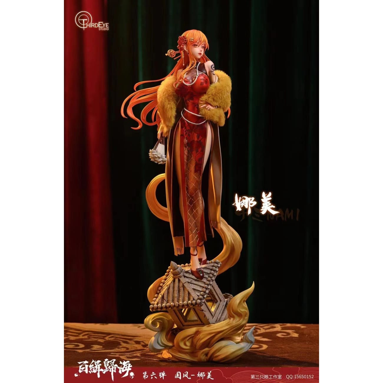 Thrid Eye Studio - Nami in Sexy Cheongsam [1/6 or 1/4 scale ]