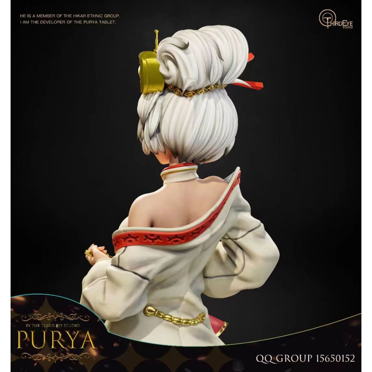 Third Eye Studio - Purah