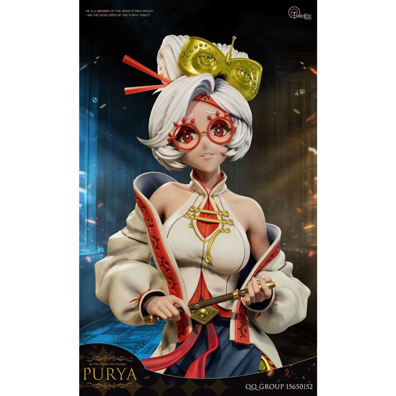 Third Eye Studio - Purah