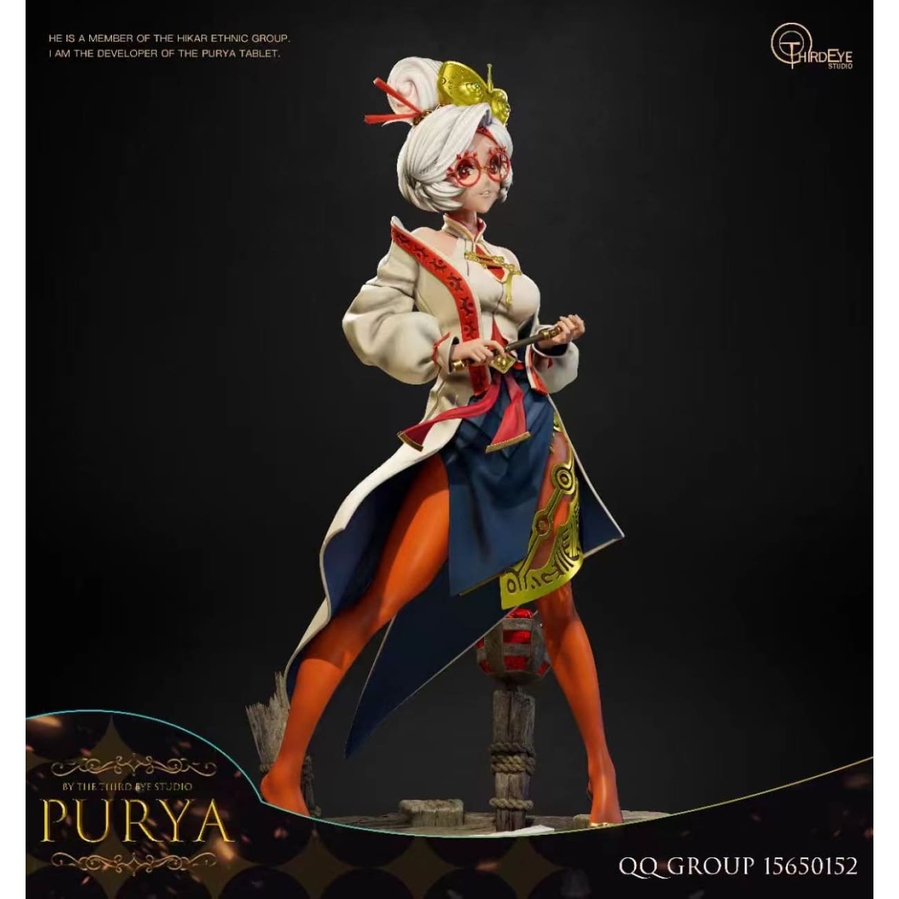 Third Eye Studio - Purah