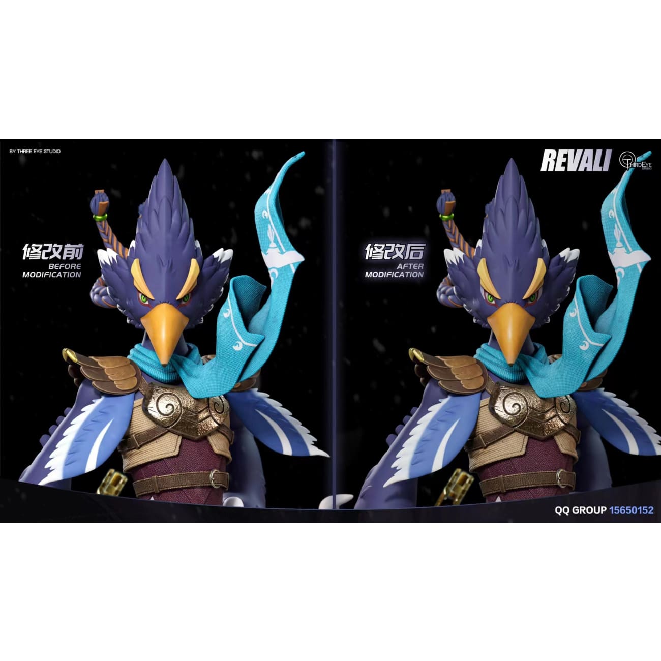 Third Eye Studio - Revali