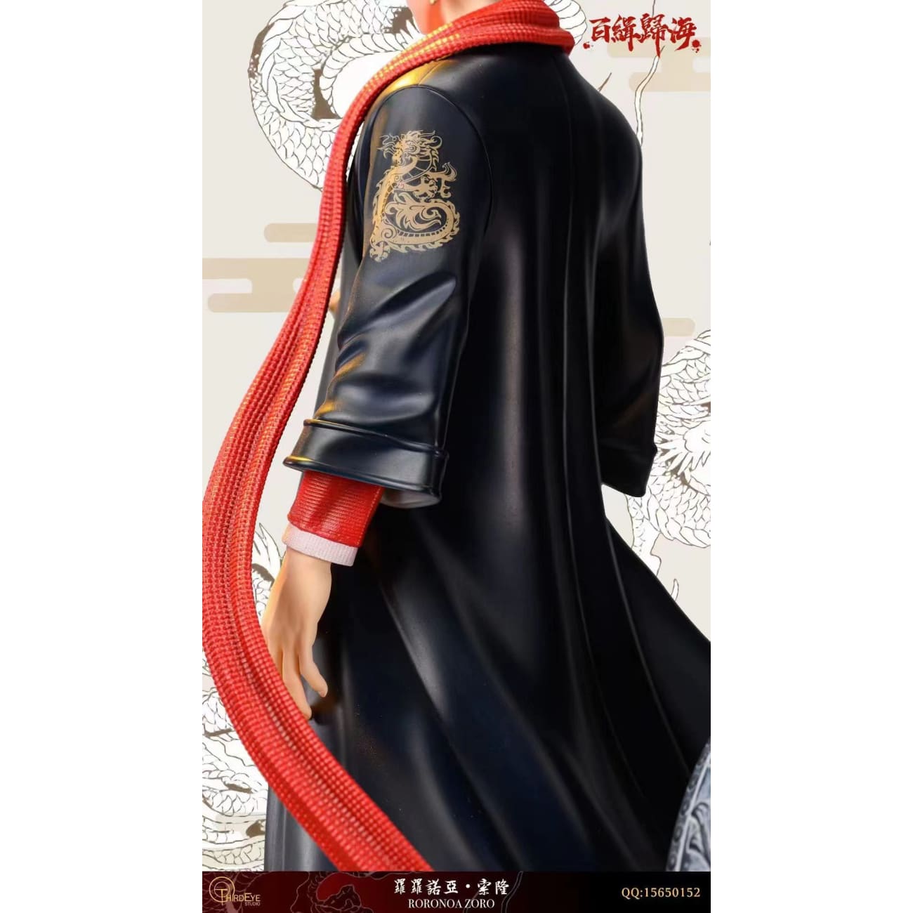 Third Eye Studio - Roronoa Zoro Minguo Style [2 Variants]