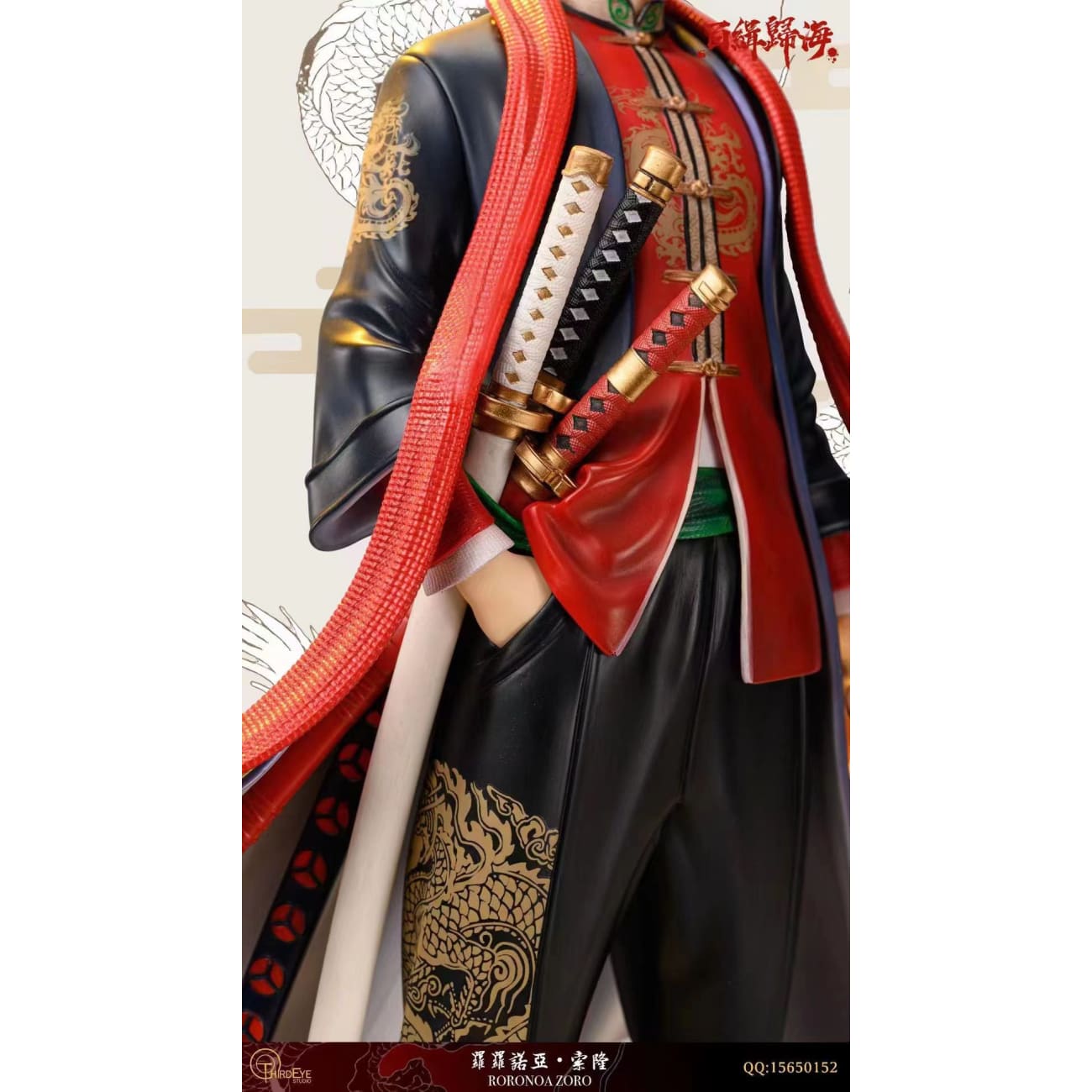 Third Eye Studio - Roronoa Zoro Minguo Style [2 Variants]