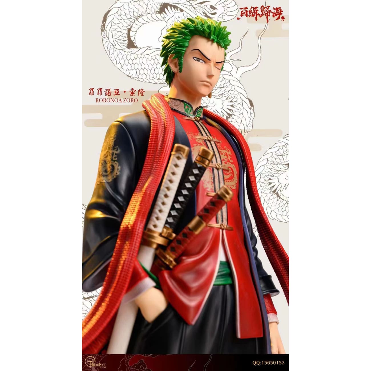 Third Eye Studio - Roronoa Zoro Minguo Style [2 Variants]