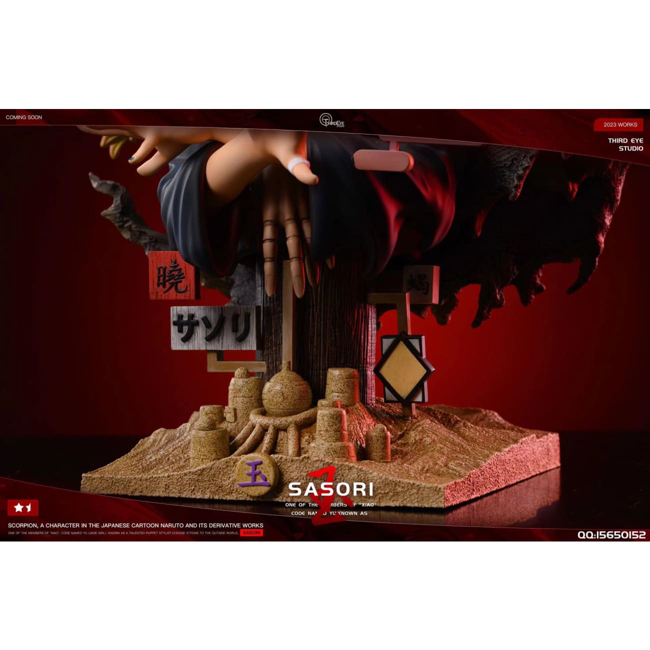Third Eye Studio - Sasori