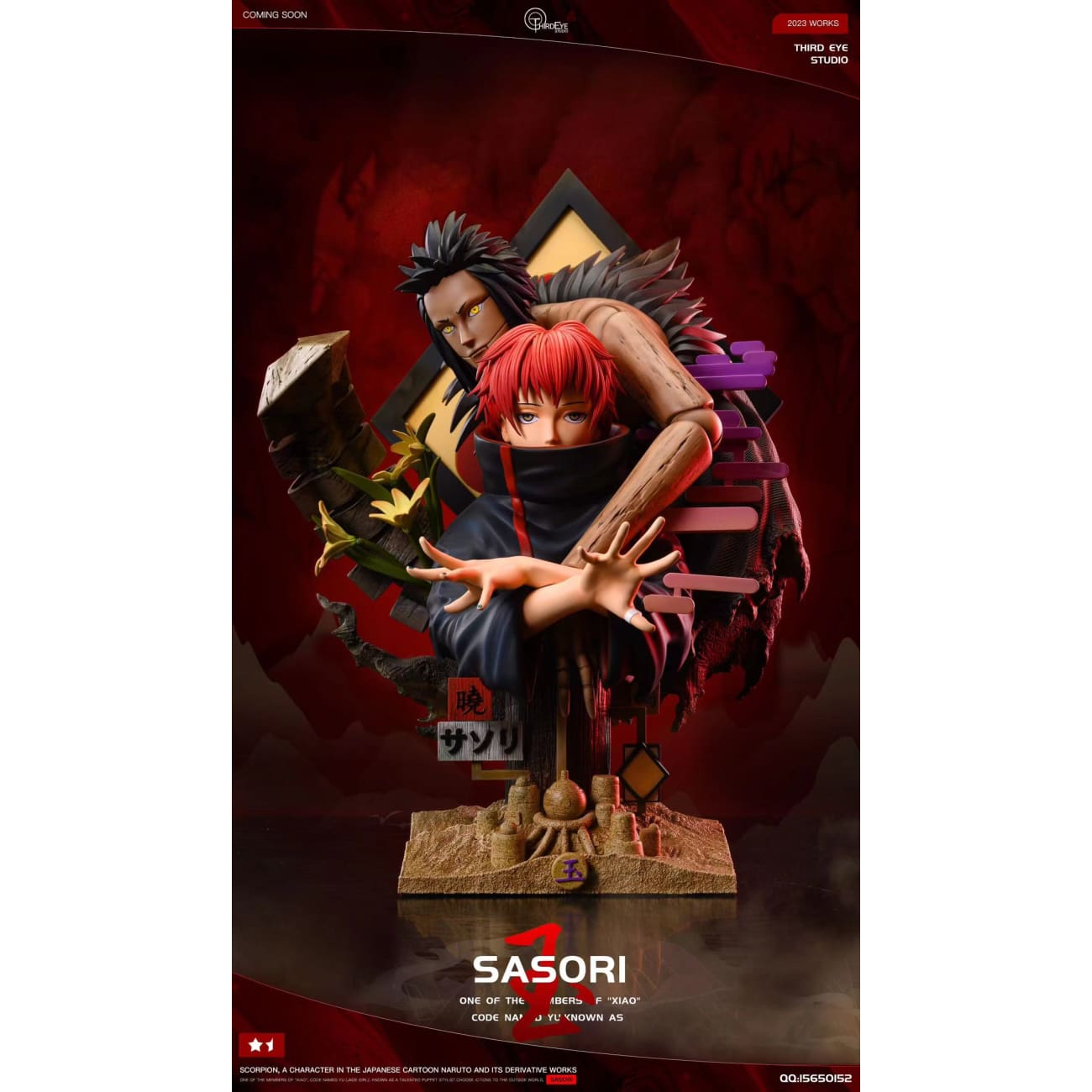 Third Eye Studio - Sasori