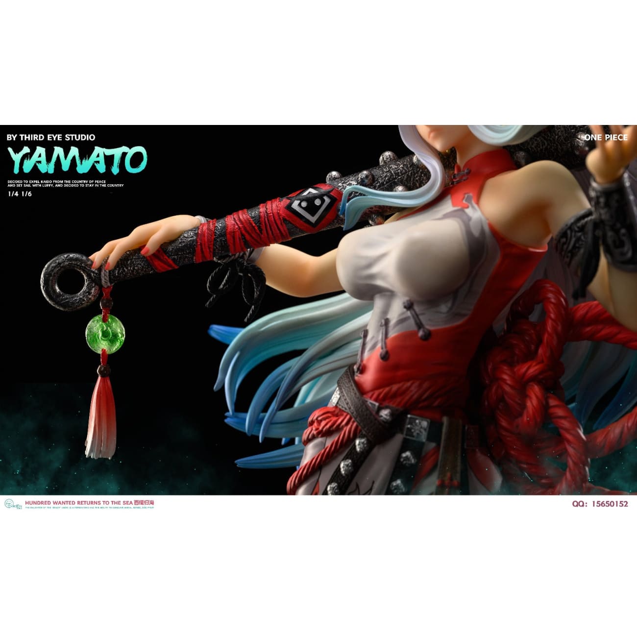 Third Eye Studio - Yamato Minguo Style [2 Variants]