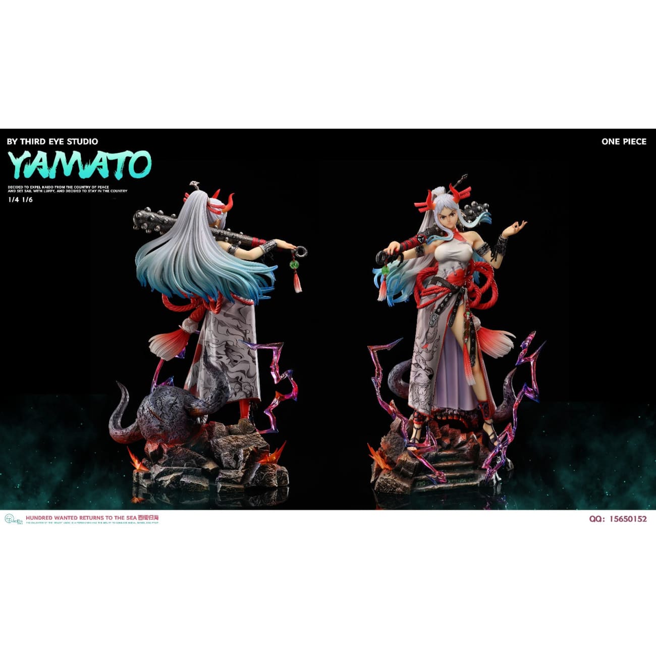 Third Eye Studio - Yamato Minguo Style [2 Variants]