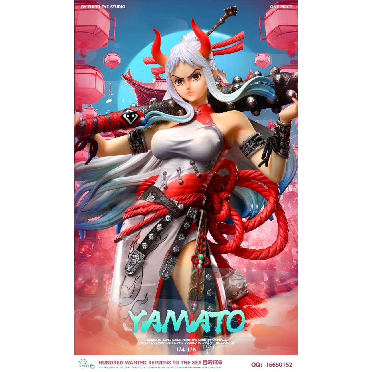 One Piece – tagged 