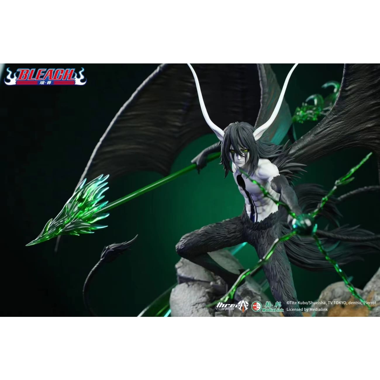 Three Artisan - Genuine Authorization Ulquiorra Cifer [Licensed]