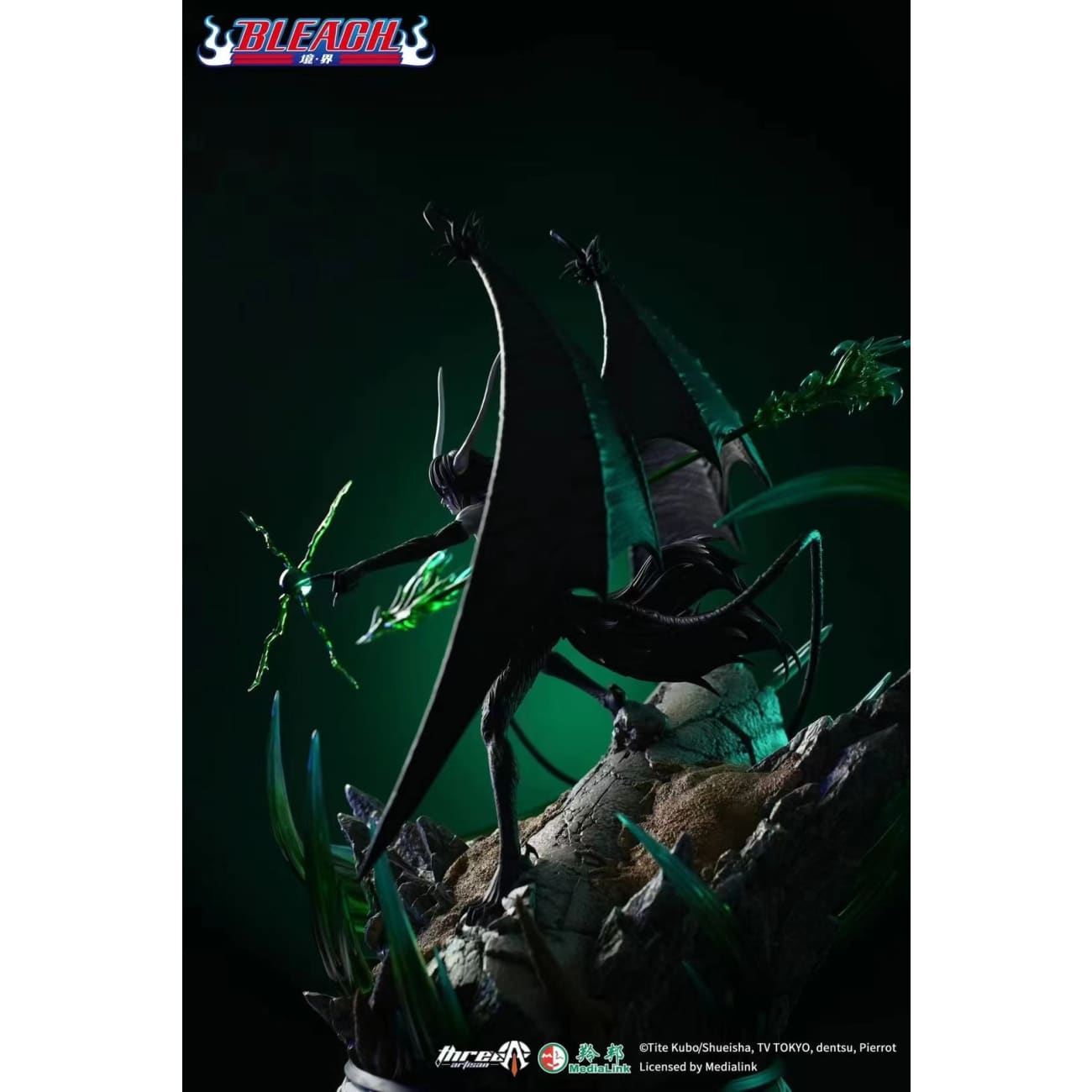 Three Artisan - Genuine Authorization Ulquiorra Cifer [Licensed]