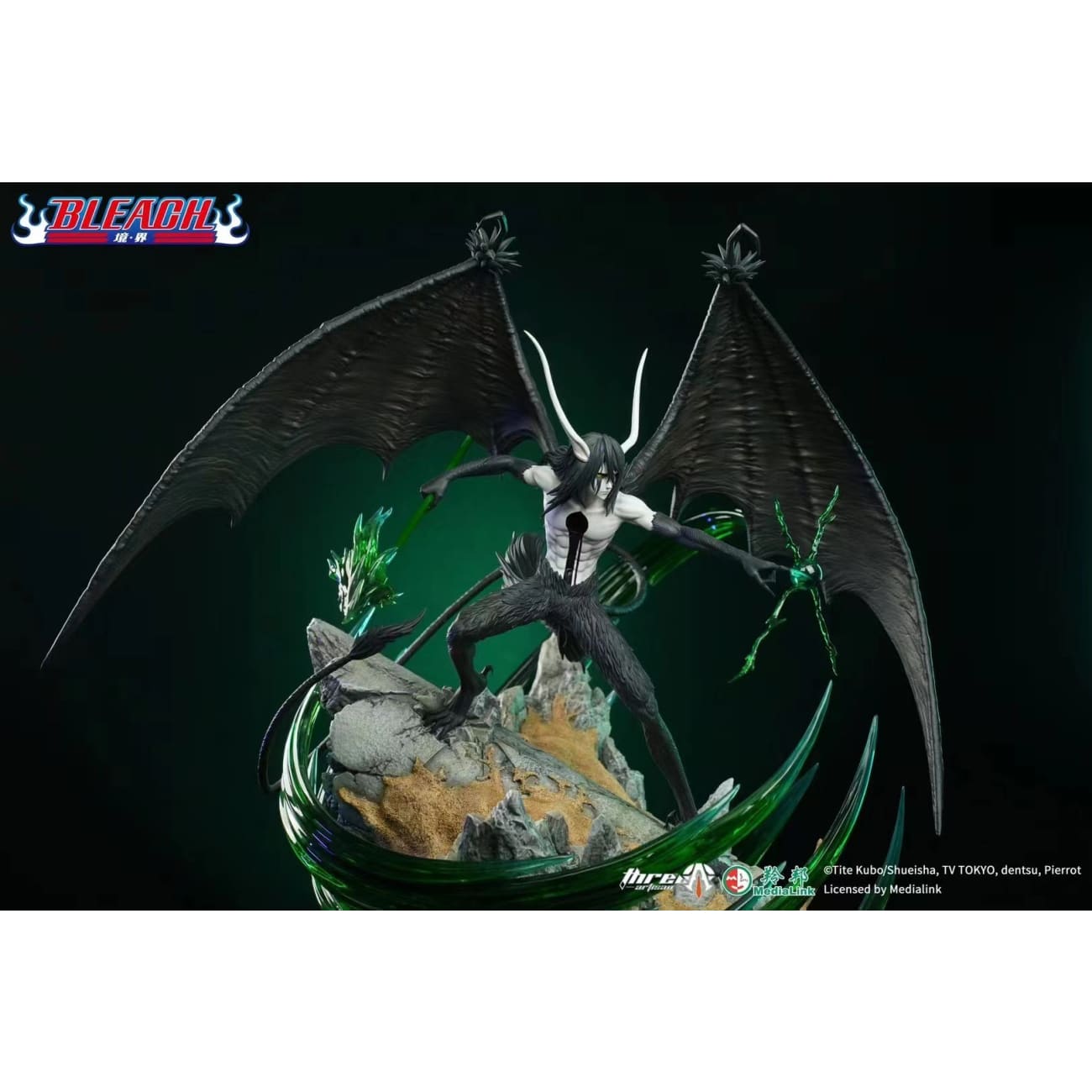 Three Artisan - Genuine Authorization Ulquiorra Cifer [Licensed]