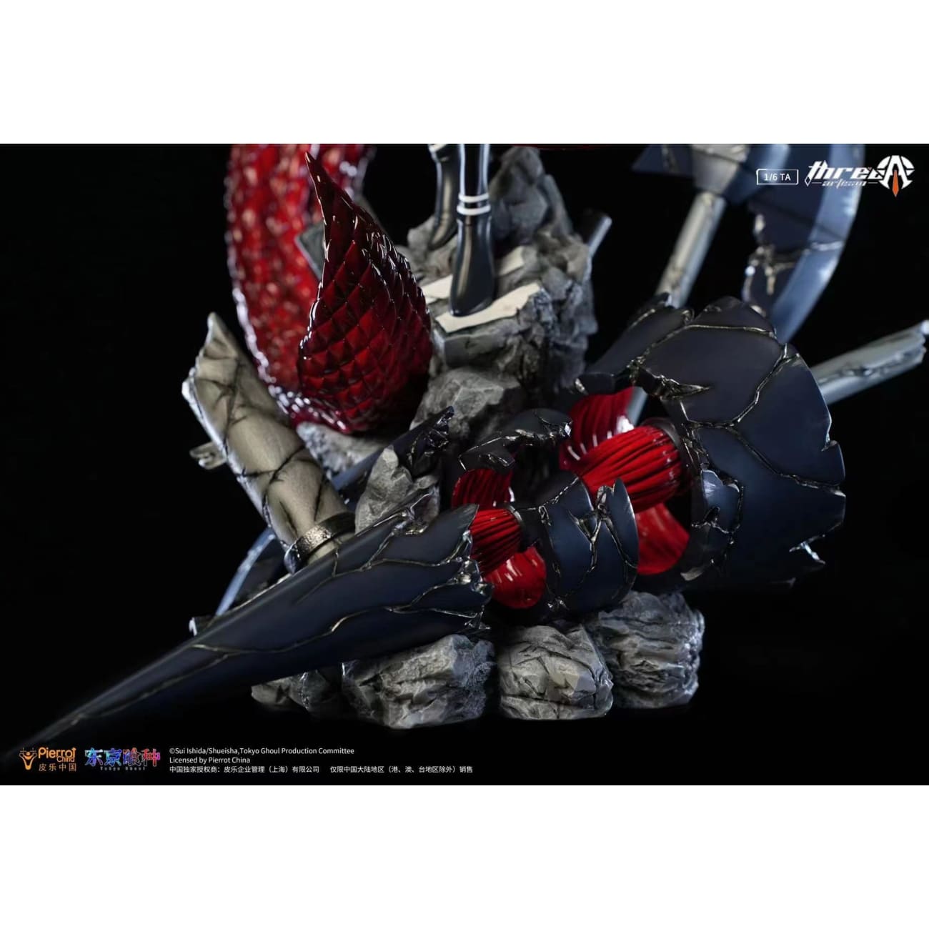 Three Artisan - Kaneki Ken [Licensed]